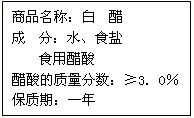 下列最适于充入食品包装的物质是 a.氧气b.稀有气体c.氮气d.二氧化硫 精英家教网